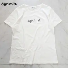 agnes b. ロゴTシャツ ホワイト コットン ポルトガル製のサムネイル