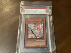 2026年最新】お注射天使リリー 未開封の人気アイテム - メルカリ