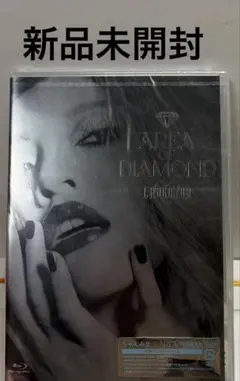 2026年最新】ちゃんみなの人気アイテム - メルカリ