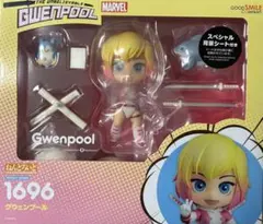 2025年最新】ウェン ねんどろいどの人気アイテム - メルカリ