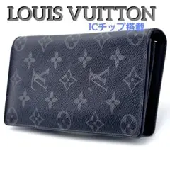 ルイヴィトン　ポルトフォイユ　ブラザ　モノグラム　エクリプス　長財布　E128