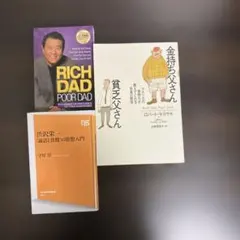 Item thumbnail for item eb339b0d-10e4-411b-bbfa-b210a5836320