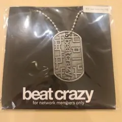 Item thumbnail for item 0412ff0a-9db1-45f1-b1c6-8d82a95d435c