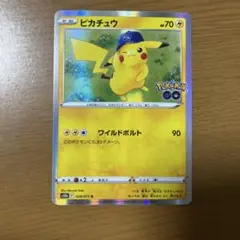 ピカチュウ R S10b Pokémon GO 028/071 状態A