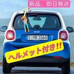 バズ・ライトイヤー　ウッディ バズ 車車載のぬいぐるみ自動車テールストラップ