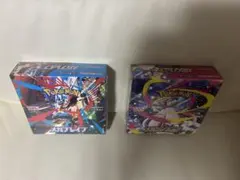 2026年最新】メガシンフォニアboxの人気アイテム - メルカリ
