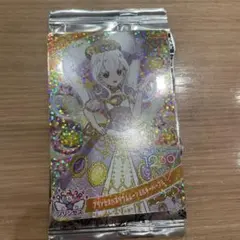 ひみつのアイプリ リング マクドナルドハッピーセット