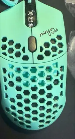 finalmouse ninja air58 USBマウス