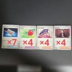 ポケモン　汎用カードセット ふうせん等