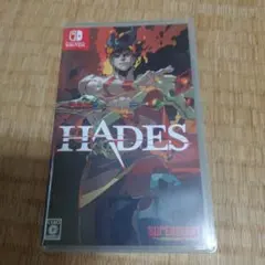 Switch HADES