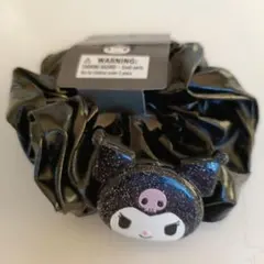 Item thumbnail for item b637632c-35e3-4300-807e-05348b02812b