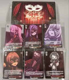 2025年最新】プロテインバー モーティスの人気アイテム - メルカリ