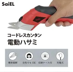 Item thumbnail for item cc8d649d-d23e-47d0-86ea-c09dbba1431c