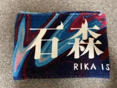 Item thumbnail for item 43fb8d49-6a0c-440f-b0ae-89c90c7327fe