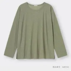 【最終値引き】 シアーシャツ シアートップス 緑 グリーン オリーブMサイズ