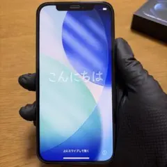 B*y様 Apple iPhone 12Pro 本体 128g
