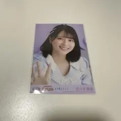 イコラブ 生写真 封入 佐々木舞香