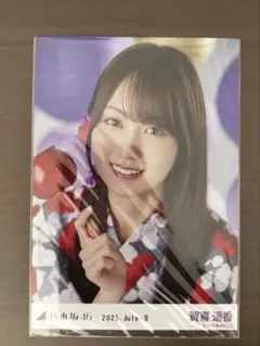 マ*サ様 乃木坂46 生写真 浴衣2026 賀喜遥香 座りヨリ レアポ - メルカリ