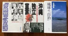 アンゴルモア 元寇合戦記 博多編 10 たかぎ七彦 直筆イラスト入りサイン本 5 アンゴルモア 元寇合戦記 博多編 10 たかぎ七彦 直筆イラスト入り