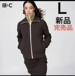ヒ*ル様 UNIQLO C ミラノリブフルジップカーディガン XXL UNIQLO C のカーディガンと デニムのハーフパンツ🤎 この形が使い