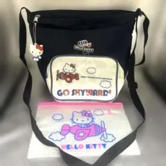 ハローキティ　ショルダーバッグ　1点 ポーチ　５点　　非売品