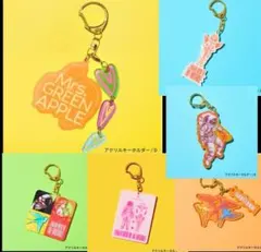 ランダム 全15種コンプ ゼンジン ミセスグリーンアップル - メルカリ