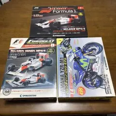 デアゴスティーニ F1 MotoGPコレクション 3点セットのサムネイル