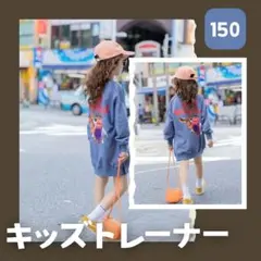 Item thumbnail for item 57bf497d-05d9-44a3-bb50-3e47fd329714