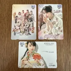 2026年最新】使用済みQUOカードの人気アイテム - メルカリ