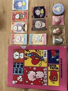 BT21 RJ グッズまとめ売り