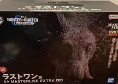 一番くじ HUNTER×HUNTER F賞 ヨーヨー G賞 ラストワン賞 - メルカリ