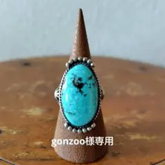 ナバホ　ターコイズ　リング　17号のサムネイル