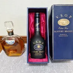 匿名発送　送料込　 サントリー 古酒　ブランデー XO と VSOP 未開栓 サントリー ブランデー VSOP XO 3本セット - メルカリ
