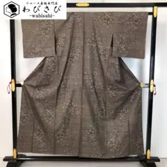 本場大島紬 一元7マルキ 四角に花柄模様 藍泥染 青褐色 K-4589 本場大島紬 一元7マルキ 四角に花柄模様 藍泥染 青褐色 K-4589 - メルカリ