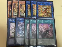遊戯王　閃刀姫　絵違い　シークレットレア　アジア版　セットのサムネイル