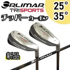 Item thumbnail for item c32cb5f9-7996-44ca-973d-986dd037fce0