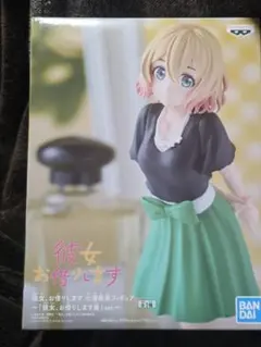 彼女、お借りします 七海麻美 フィギュア 展ver.現状品のサムネイル