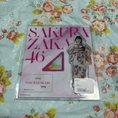 櫻坂46 守屋麗奈 アクリルスタンド 浴衣 2024年
