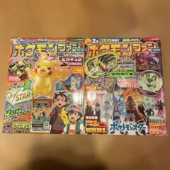 Item thumbnail for item efa4e185-9b47-424a-b412-c983368bb4b7