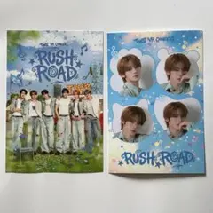 TWS ジフン RUSH ROAD VR コンサート 韓国 特典 トレカ ペンミ TWS ジフン トレカRUSH ROAD VRコンサート 特典 - メルカリ