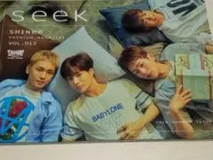 SHINee ファンクラブ会報誌 seek VOL.012