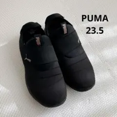プーマ PUMA SOFTRIDE REMIスリッポンスニーカー 黒 23.5