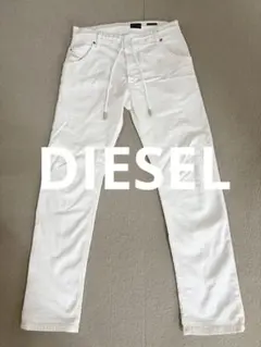 DIESEL ジョグジーンズ KROOLEY ストレッチ　白 W32