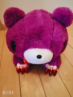 2026年最新】XL脱グルーミーの人気アイテム - メルカリ