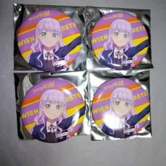 ちゅーとりえらぶ 1期生 缶バッジ 5個セット Liella ちゅーとりえら