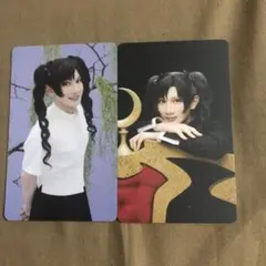 演劇調異譚『xxxHOLiC』-續- 赤澤遼太郎(九軒ひまわり)カード2点
