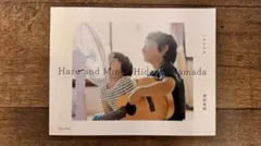 Haru and Mina 写真集/濱田英明 - メルカリ