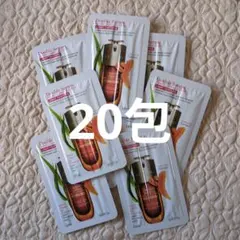 クラランス　ダブル セーラム　ライト ADC 　美容液　20包