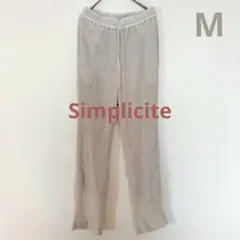 Simplicite　シンプリシテェ　カジュアルパンツ　イージーパンツ　白
