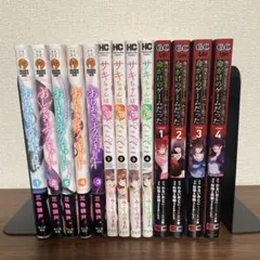 青年コミックまとめ売り③